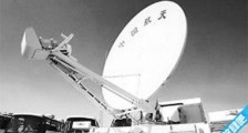 中国发射的第一颗外国卫星  “亚洲一号”卫星1990年发射成功