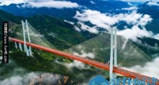 世界最高的跨江大桥都格北盘江大桥 高度565米相当于200层楼高