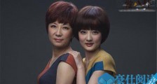 徐璐家里很有钱吗?徐璐父母是做什么的其妈妈身份曝光太惊人了