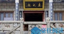 中国最大的铜殿 铜瓦寺真武殿用铜重达二百吨