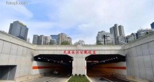 第一条中国人建造的长江隧道 武汉长江隧道始建于2004年