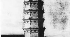 世界最早的琉璃塔 佑国寺塔建于公元1049年
