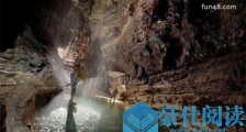 世界上最深的洞穴 Voronya洞穴有2191米