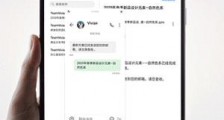 华为Mate Xs预装百度输入法 智能折叠屏邂逅AI输入法