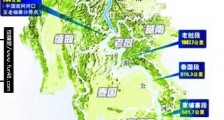 流经国家最多的亚洲河流 湄公河途径6国