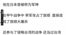张哲瀚被曝曾去日本神社参加婚礼怎么回事?张哲瀚去参加谁的婚礼?