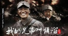 顺溜男是什么意思?性格特征 甩掉凤凰男,嫁“牛奋”型顺溜男