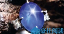 世界第二大星光蓝宝石 印度之星比高尔夫球还大