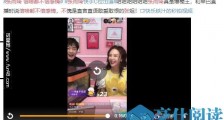 张雨绮信啥都不信感情是什么梗?张雨绮有几段感情和婚姻揭秘