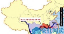 中国最长的河流 长江6280千米跨越祖国万里河山