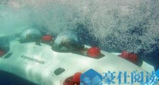 世界最快个人潜艇 ortega潜水器3秒下潜100米更安全可靠