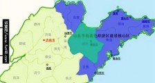 中国最大的沙岛 山东半岛总面积为7.3万平方千米