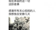江姐扮演者于蓝去世怎么回事 于蓝个人资料去世原因是什么