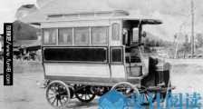 世界上最早的公交车 马达式公共汽车1895年3月出现在德国