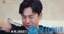 秦昊因女儿被欺负落泪怎么回事 伊能静秦昊女儿小米粒今年多大了