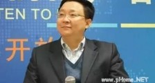 同学已是年薪百万,他却沦落到月薪3000,他却依然能扭转乾坤