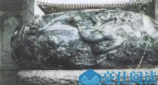 现存最大的玉雕瓮 渎山大玉海长182厘米 宽135厘米