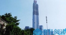 武汉第一高楼 武汉绿地中心（636米/131层）
