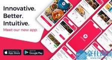 博茨瓦纳食品配送服务 MyFoodness 更名 Yamee,进入坦桑尼亚市场