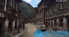 中国最神秘村寨 四川扎坝地区村寨坚持走婚