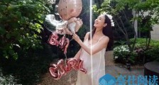 崔智友孕肚照 崔智友怀孕几个月了是男孩是女孩老公是谁