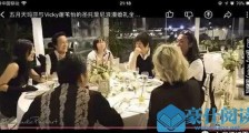 助理奇表妹是一个人吗 阿信和女助理的多年绯闻详细介绍