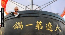 世界上最大的锅 大辽第一锅锅口的直径有4.3米