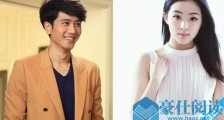 网曝彭冠英张含韵领证结婚是真的吗?彭冠英张含韵怎么认识的谈了几年