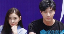 张天爱徐开骋是什么关系揭秘?张天爱徐开骋真在一起了吗两人怎么认识