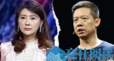 甘薇弃优先分配权原因是什么？ 甘薇贾跃亭离婚甘薇能拿到多少钱