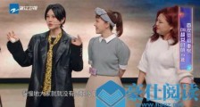 许飞声讨尚雯婕是什么情况?尚雯婕不参加超女聚会是真的吗