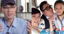 大鹏女儿追星蔡徐坤怎么回事 大鹏结婚了吗老婆是谁女儿正面照曝光