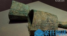 现存世界最大的铜铙 湖南出土重221.5公斤的铜铙