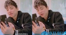 王大陆的嘴又大又甜什么意思 王大陆林允在一起了吗