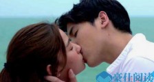 泰国禁止拍摄吻戏怎么回事 具体详情及背后原因揭秘