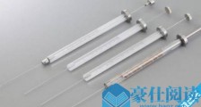 世界上最细的注射器针头 日本泰尔茂公司造出0.2毫米针头