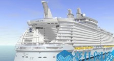 世界最大邮轮 海洋绿洲号吨位是泰坦尼克号5倍