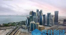 世界上哪个国家最富有 卡塔尔未来人均国民生产总值达111963美元
