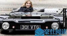 世界上最矮的跑车 Flatmobile需躺在地上开车