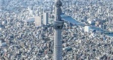 世界最高电波塔 东京晴空塔最终建成634m