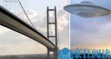 世界上最早被目击到的UFO 在1801年发出蓝光的不明飞行物体造访赫尔