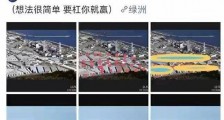 任豪发文回应言论争议说了什么?任豪是谁个人资料介绍
