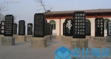 世界碑石最多的地方 西安碑林各种碑石1000多块