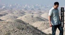 全球最大的史前冢林 巴林岛坟墓超过17万座