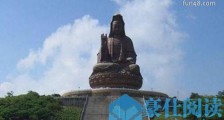 世界最高的观音坐像 南海观音高61.9米