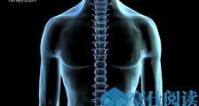 世界最早的脊椎移植 1970年上海市伤骨科研究所首次移植