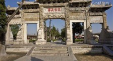 中国最大的家族墓地 3000亩的孔林