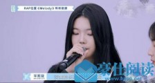 抖音淡黄的长裙蓬松的头发是什么梗?淡黄的长裙蓬松的头发完整视频在线看