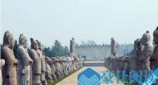 中国石像最多的陵墓 明皇陵共有三十六对石像