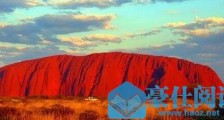 世界上最大的岩石,神秘的艾尔斯巨石高348米显得怪异